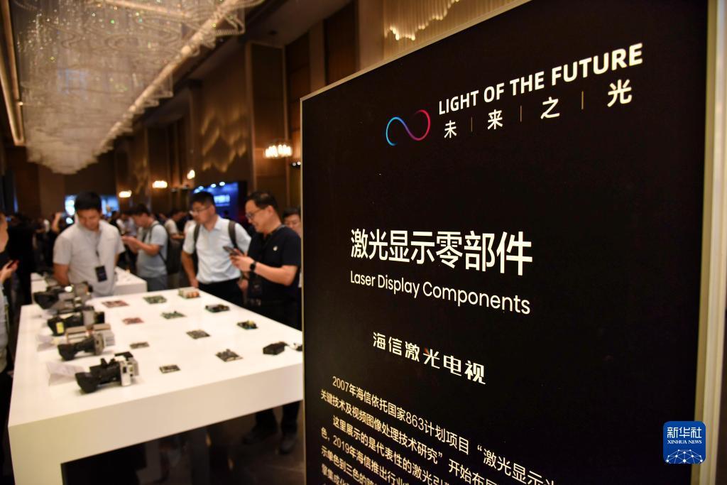 德赢vwin官网下载